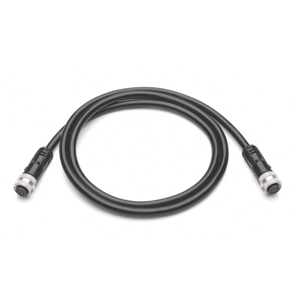 Humminbird 15' Ethernet Cable (720073-5)